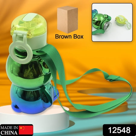 Cute Plastic Water Bottle Straw Bottle With With Adjustable Shoulder Strap And Stickers Portable Drinking Cup Water Bottle For Kids