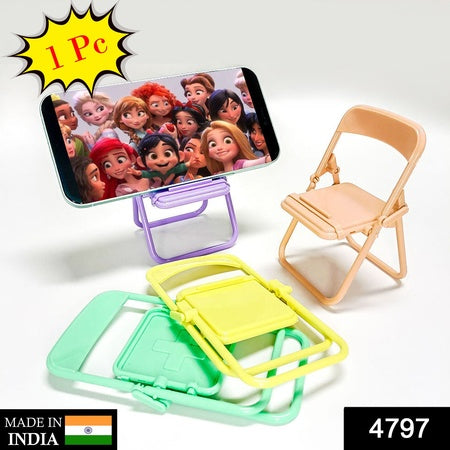 Chair Mobile Stand Used In All Kinds Of Household And Official Purposes As A Stand And Holder For Mobiles And Smartphones Etc.