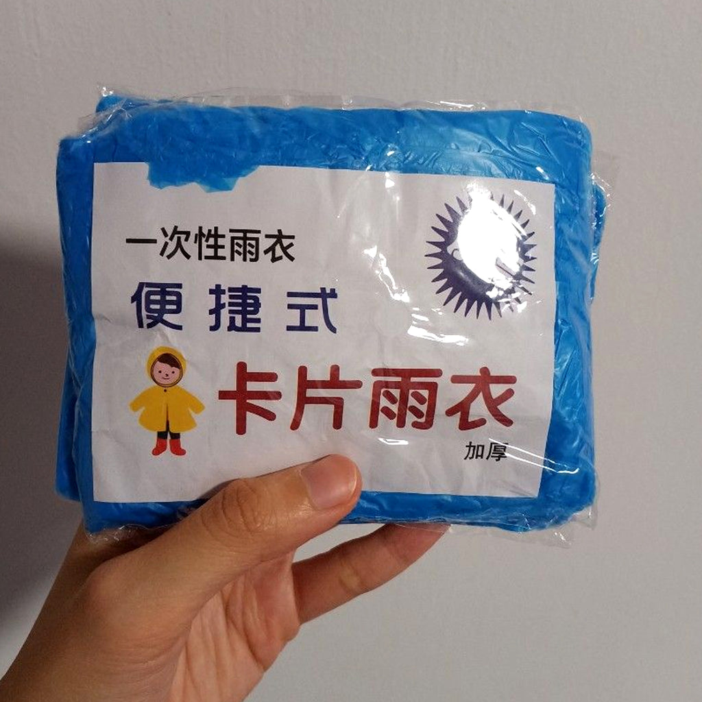 Plastic Pocket Sized Raincoat Reusable Free Size Raincoat