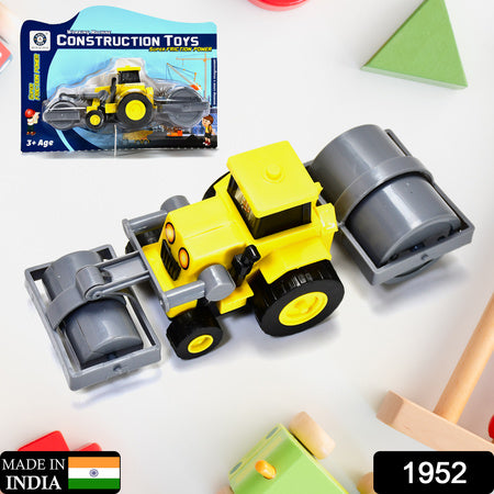 Mini Friction Power Construction Excavator Loader With Torry Toy For Kids
