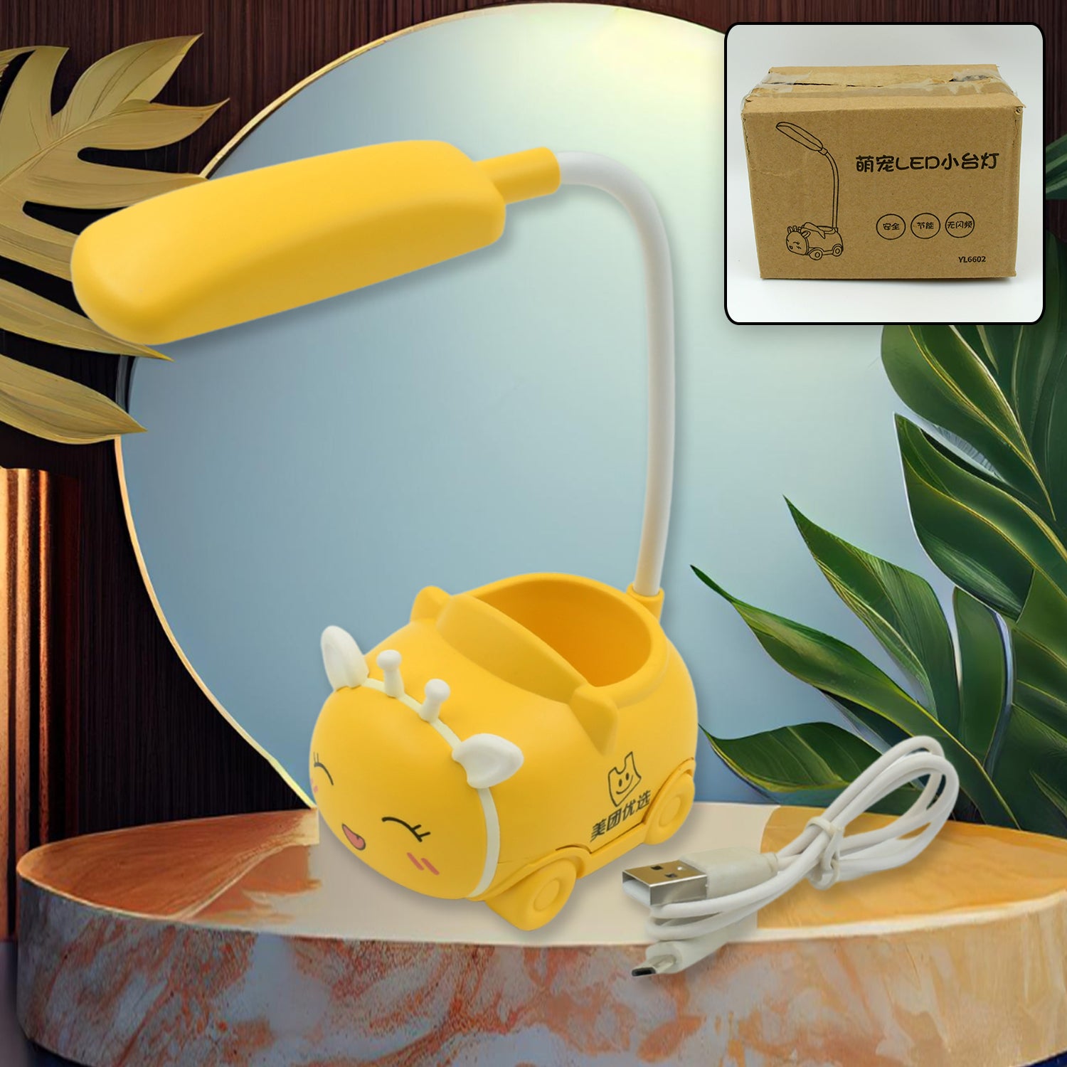 Led Reading Light 360 Adjustment Usb Charging Foldable Usb Charging Desk Lamp Creative Desk Lamp Led Table Light Desk Lamp For Homes For Offices (1 Pc )