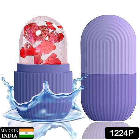 Beauty Ice Roller For Face Massager  Eye Reusable Face Rollers Facial Roller ( Purple Color)