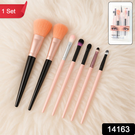 Professional Soft Makeup Brush Set (7 Pc)