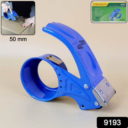 Metal Packing Tape Dispenser Cutter For Home Office Use Tape Dispenser For Stationary Tape Cutter Packaging Tape 55mm