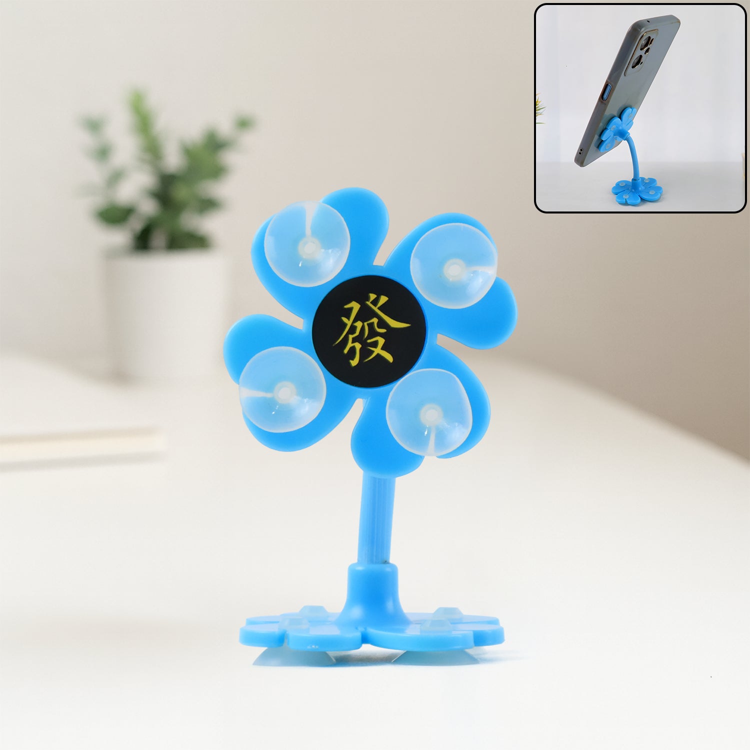 360 Rotatable Flower Shape Cellphone Holder Car  Mount Sucker Stand (Multicolored With Box))