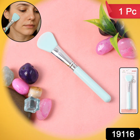Soft Silicone Face Mask Applicator Brush (1 Pc)