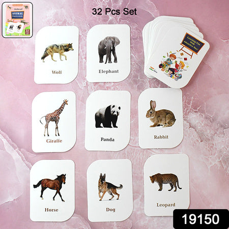Kidkraft 32-piece Animal Flash Cards Set