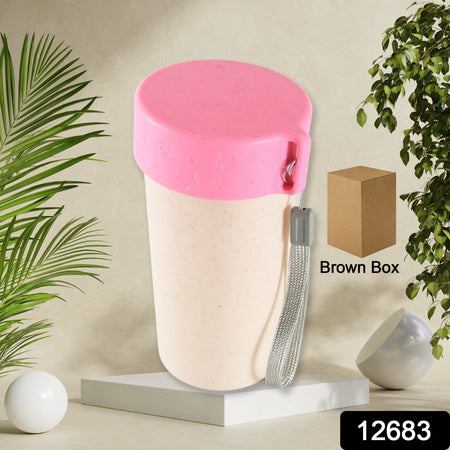 Travel Coffee Cup Portable Water Bottle Wheat Straw Coffee Tea Mug Coffee Mug With Lids For Coffee Tea (300 Ml Appr