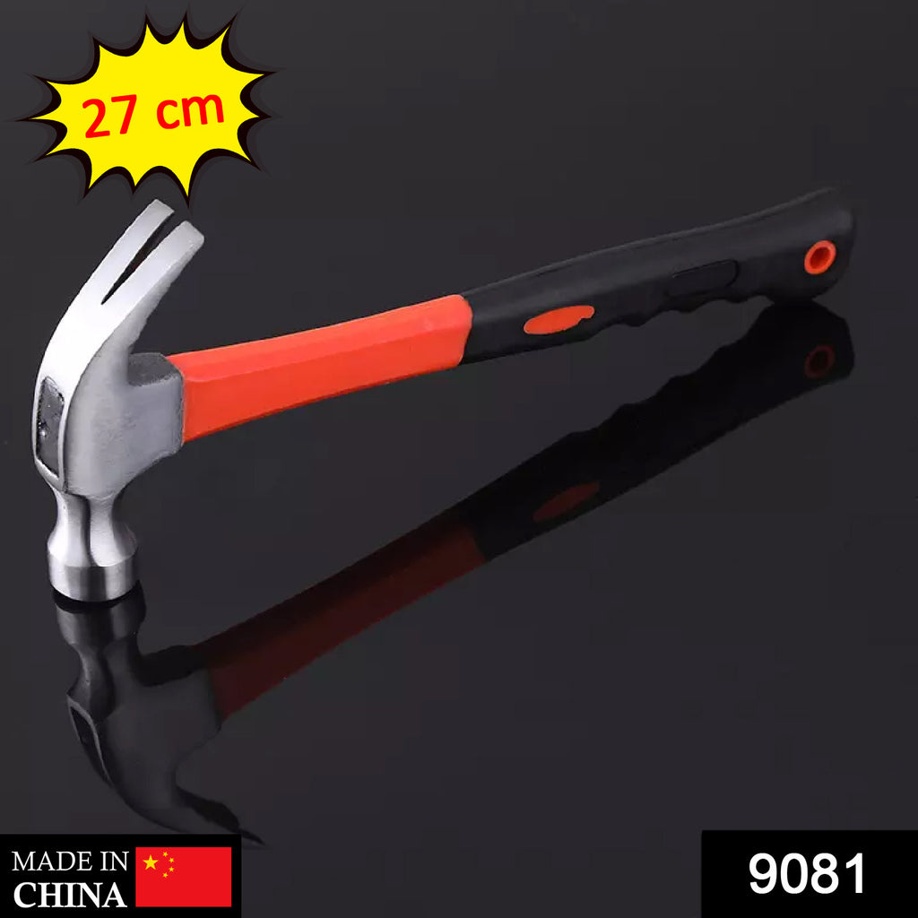 Fibreglass Nail Hammer 27cm
