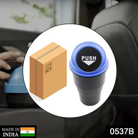 Car Dustbin Widely Used In Many Kinds Of Places Like Offices Household Cars Hospitals Etc. For Storing Garbage And All Rough Stuffs.