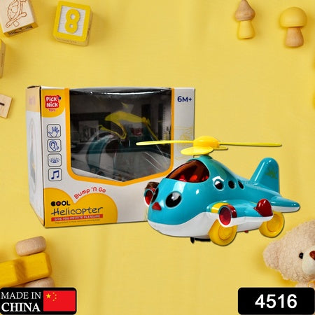 Helicopter Airplane Musical Toy Toddlers With Lights Electronic Moving Cool Aeroplane Baby Development Toys Plane For 6-18 Month Old Gift To Encourage Crawling