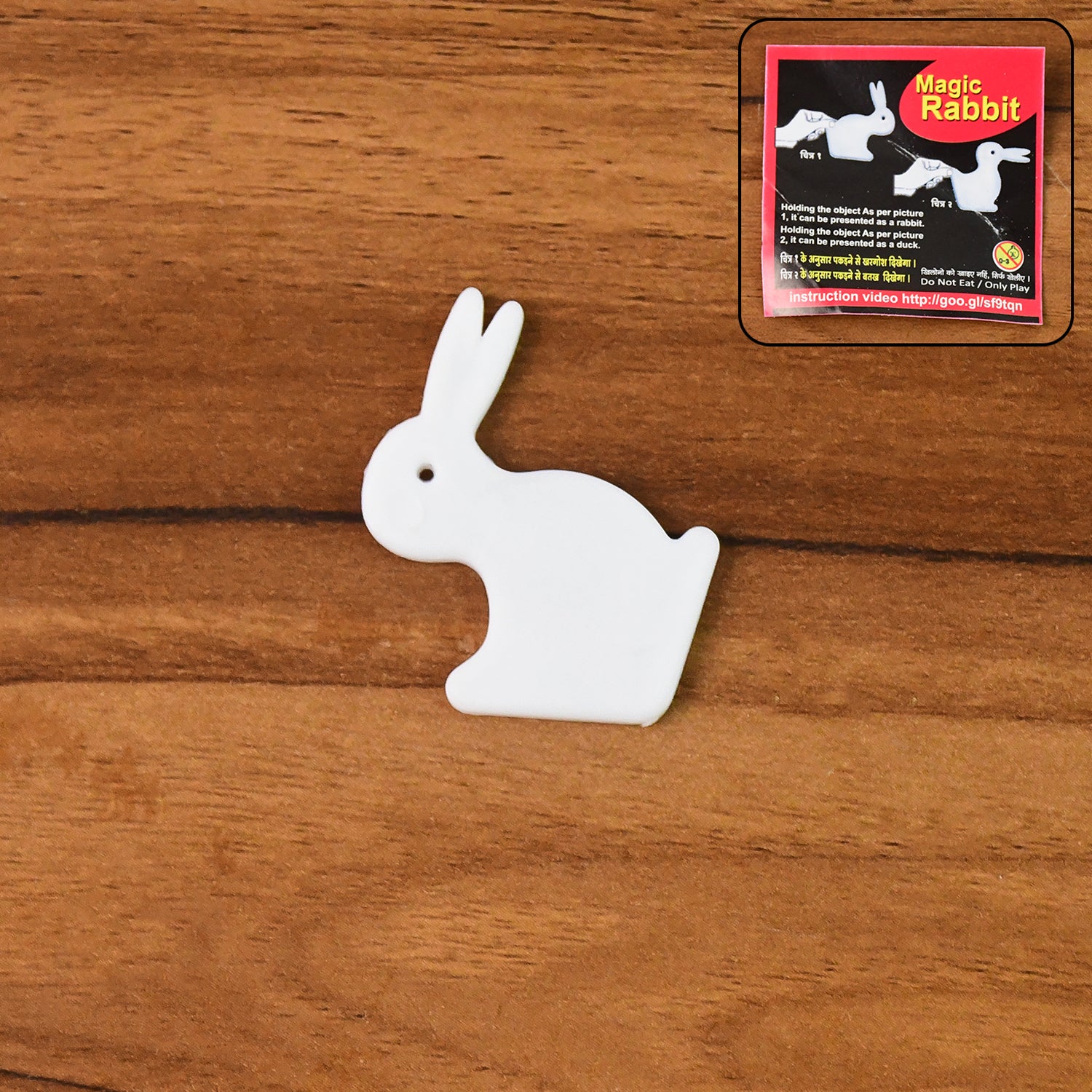 Magic Rabbit Duck Illusion Toy (1 Pc)